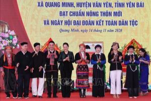 В общине Куангминь уезда Ваниен провинции Иенбай отмечался Праздник национального единства