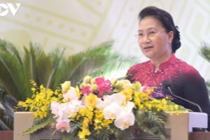 Председатель Национального собрания Нгуен Тхи Ким Нган приняла участие в 14-й конференции парторганизации Канцелярии Нацсобрания