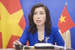 Вьетнам категорически выступает против незаконных учений Тайваня в районе острова Бабинь (Чыонгша)
