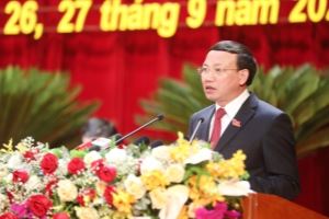 Завершилась 15-я конференция парторганизации провинции Куангнинь