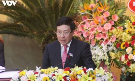 Вице-премьер Фам Бинь Минь принял участие в 17-й конференции парторганизации провинции Даклак