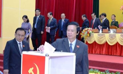 Товарищ Нгуен Ван Зань переизбран секретарем парткома провинции Тиензянг