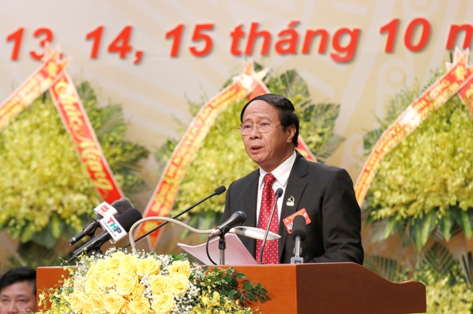 Секретарь парткома города Хайфона на 2020-2025 годы Ле Ван Тхань