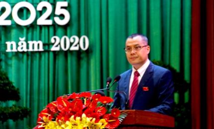 Товарищ Фам Дай Зыонг переизбран секретарем парткома провинции Фуйен