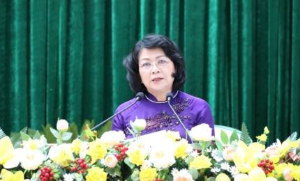 Вице-президент Данг Тхи Нгок Тхинь приняла участие в 8-й конференции участников патриотических соревнований провинции Контум