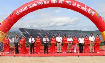 В провинции Ниньтхуан ввели в эксплуатацию солнечную электростанцию мощностью 50 МВт