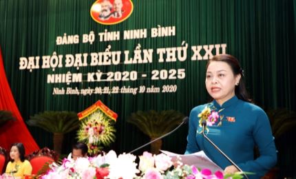 Товарищ Нгуен Тхи Тху Ха переизбрана секретарем парткома Ниньбинь на срок работы 2020-2025 гг.