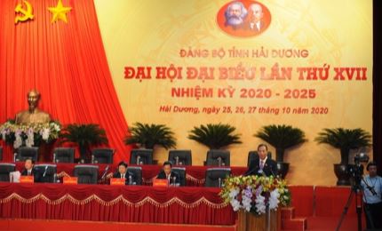Необходимо проявить максимум ответственности и сплочённости для успешного проведения 17-й конференции парторганизации провинции Хайзыонг