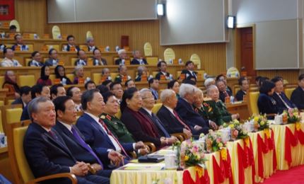 Открылась 19-я конференция парторганизации провинции Хынгйен