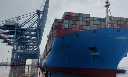 Margrethe Maersk зашел в международный морской порт «Каймеп-Тхивай»