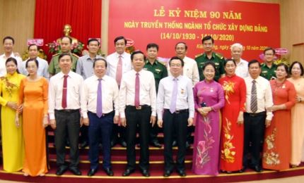В провинции Киензянг отмечается 90-летия создания области партийного строительства