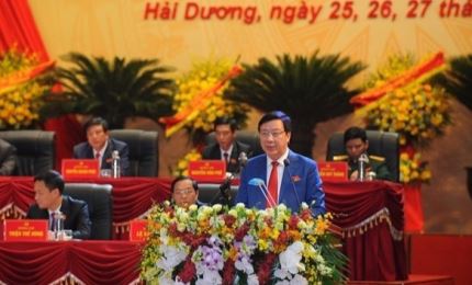 Товарищ Фам Суан Тханг избран секретарем парткома провинции Хайзыонг