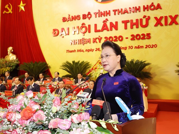 Председатель Нацсобрания Вьетнама Нгуен Тхи Ким Нган. Фото: VNA