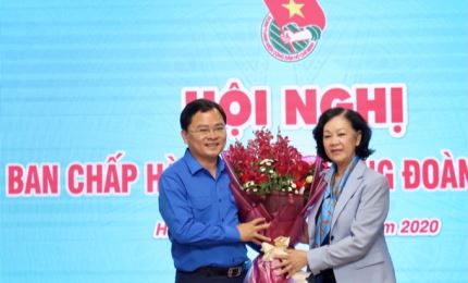 Товарищ Нгуен Ань Туан избран первым секретарем ЦК Коммунистической молодежи имени Хо Ши Мина