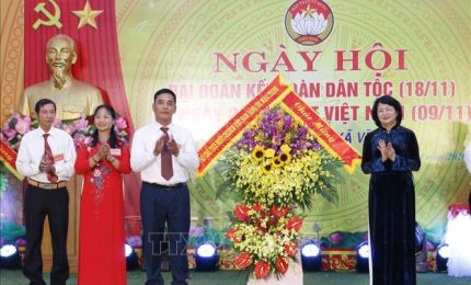 В разных провинциях Вьетнама прошел День всенародного единства