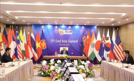 В Ханое прошел 15-й восточноазиатский саммит