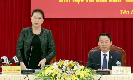 Спикер вьетнамского парламента провела рабочую встречу с руководителями Йенбай