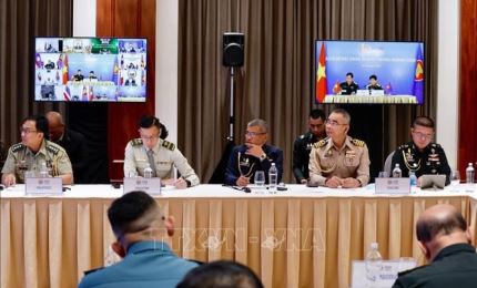 Онлайн-конференция высших должностных лиц в области обороны стран АСЕАН