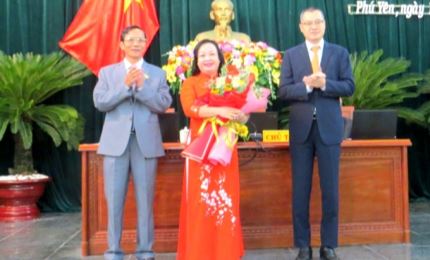 Товарищ Као Тхи Хоа Ан избрана председателем народного совета провинции Фуйен