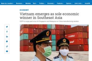 Nikkei Asia: Вьетнам сохраняет интенсивный экономический рост