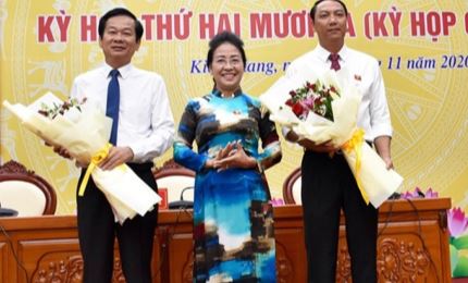 Товарищ Лам Минь Тхань избран председетелем народного комитета провинции Киензянг