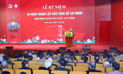 50-летие со дня образования музея Хо Ши Мина