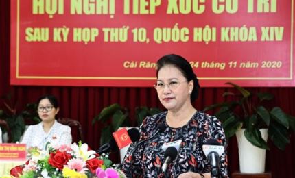 Председатель Национального собрания Вьетнама Нгуен Тхи Ким Нган встретилась с избирателями района Кайранг