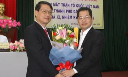 Товарищ Нго Суан Тханг назначен председателем комитета ОФВ города Дананга