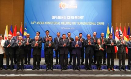 Официально открылась 14-я конференция министров страна АСЕАН по борьбе с транснациональной преступностью