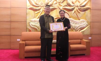 Посол Индонезии награжден памятным знаком “За мир и дружбу между народами”