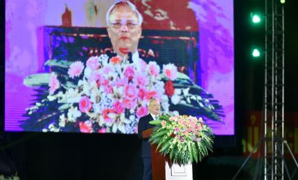 В городе Хазянг состоялась церемония открытия 6-го фестиваля цветков гречихи