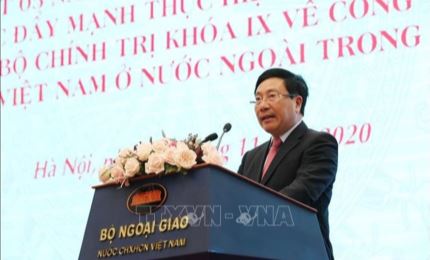 Директива №45 приносит позитивные изменения в жизнь вьетнамской диаспоры за границей