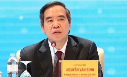 Ревизионная комиссия ЦК КПВ требует дисциплинарного наказания товарища Нгуен Ван Биня