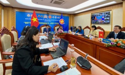 Состоялась 16-я конференция органов стран АСЕАН по борьбе с коррупцией