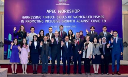 АТЭС: Использование цифровых финансовых навыков для ММСП, возглавляемых женщинами