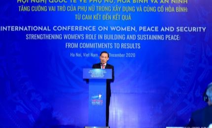 Международная конференция по вопросам женщин, мира и безопасности