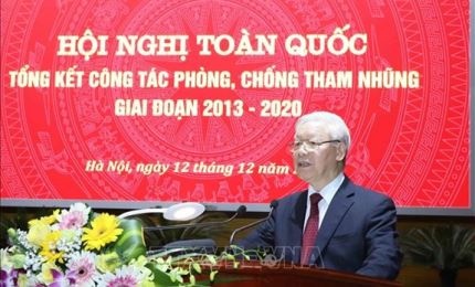Генсек ЦК КПВ, президент Вьетнама Нгуен Фу Чонг отметил необходимость создания эффективного механизма борьбы с коррупцией