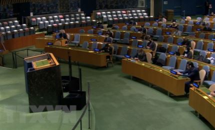 Генеральная ассамблея ООН высоко оценивает UNCLOS