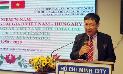 Вьетнам и Венгрия отмечают 70-летие со дня установление дипотношений