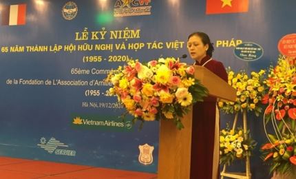 Состоялась церемония празднования 65-летия со дня основания Общества вьетнамско-французской дружбы и сотрудничества