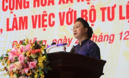 Председатель Нацсобрания Нгуен Тхи Ким Нган провела рабочую встречу с командованием 5-го военного округа