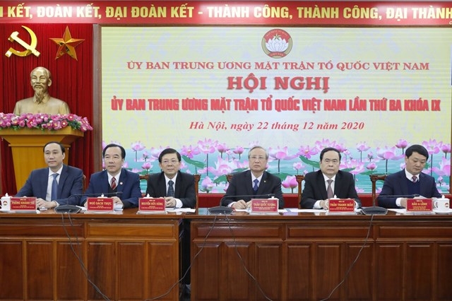 Чан Куок Выонг и Чан Тхань Ман сопредседательствуют на заседании