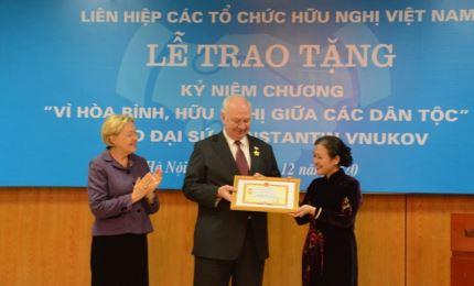 Послу РФ во Вьетнаме вручен памятный знак «За мир и дружбу между народами»