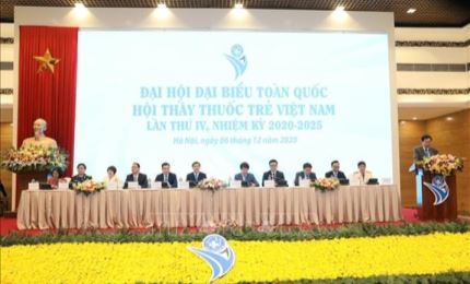 в Ханое открылся 4-й всереспубликанский съезд Союза молодых вьетнамских врачей