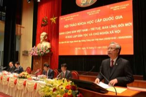 «Коммунистическая партия Вьетнама – Интеллект, дух, инновации ради независимости, свободы и социализм