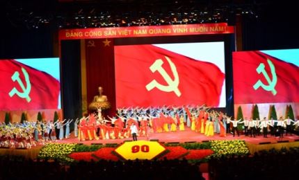 Митинг, посвященный 90-летию со дня образования Коммунистической партии Вьетнама
