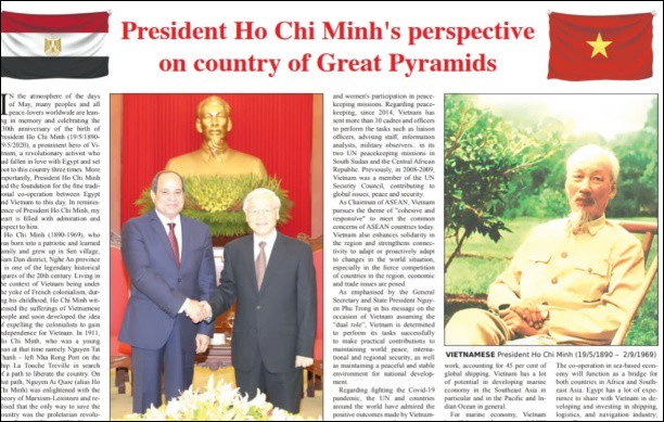 Статья под названием «Президент Хо Ши Мин в стране пирамидов».Фото: VOV