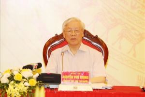 Генсек ЦК КПВ, президент СРВ Нгуен Фу Чонг: Необходимо успешно организовать конференцию парторганизации милиции