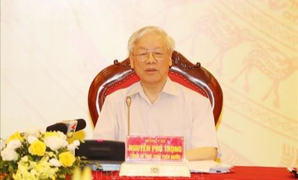Генсек ЦК КПВ, президент СРВ Нгуен Фу Чонг: Необходимо успешно организовать конференцию парторганизации милиции