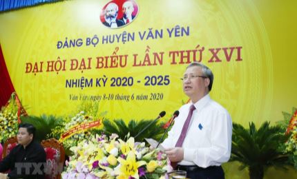 Товарищ Чан Куок Выонг принял участие в показательной конференции парторганизации уезда Ванйен провинции Йенбай